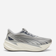 Мужские кроссовки для бега Puma Maxima Pro 31331316 45 (10.5UK) 29.5 см Gray Echo/Warm White/Gum (4069161751813) - изображение 1