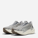 Мужские кроссовки для бега Puma Maxima Pro 31331316 45 (10.5UK) 29.5 см Gray Echo/Warm White/Gum (4069161751813) - изображение 2