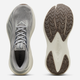 Мужские кроссовки для бега Puma Maxima Pro 31331316 45 (10.5UK) 29.5 см Gray Echo/Warm White/Gum (4069161751813) - изображение 4