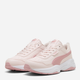 Женские кроссовки Puma Cilia Mode 37112533 38.5 (5.5UK) 24.5 см Jasmine Flower/Rosy Outlook/White (4069161525261) - изображение 2