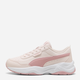 Женские кроссовки Puma Cilia Mode 37112533 38.5 (5.5UK) 24.5 см Jasmine Flower/Rosy Outlook/White (4069161525261) - изображение 3