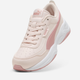 Женские кроссовки Puma Cilia Mode 37112533 38.5 (5.5UK) 24.5 см Jasmine Flower/Rosy Outlook/White (4069161525261) - изображение 5