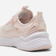 Женские кроссовки для бега Puma Retaliate 3 37947850 37 (4UK) 23 см Jasmine Flower/White (4069161401039) - изображение 6