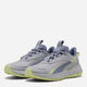 Женские кроссовки для бега Puma Extend Lite Trail 37953830 38.5 (5.5UK) 24.5 см Vibrant Silver/Gray Sky/Apple Spritz (4069161735134) - изображение 2