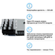 STS модуль 3-фазный Deye BOS-B SUN-STS500L 500kW 230/400V 10мс IP20 White - изображение 2