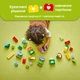 Конструктор LEGO DUPLO Town Творчий сад і квіти 45 шт для дітей 2+ (10444-) - зображення 5