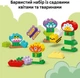 Конструктор LEGO DUPLO Town Творчий сад і квіти 45 шт для дітей 2+ (10444-) - зображення 9
