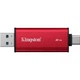 Накопитель внешний Kingston Dual Portable SSD 2TB USB3.2 Gen2 R 950 MB/s W 1050 MB/s Red (SPSD/2TB) - изображение 3