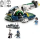 Конструктор LEGO Star Wars Звездолет Джанго Фетта 707 шт для детей 9+ (75433) - изображение 4