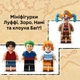 Конструктор LEGO ONE PIECE Цирковой шатер клоуна Багги 573 шт для детей 8+ (75637-) - изображение 8