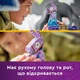 Конструктор LEGO Fortnite Supply Llama 691 шт для дітей 12+ (77071) - зображення 5