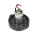 Двигун для акумулятів. пилососа 21.6V 70W RS-545SHFVC2-4231B Gorenje (574544) - зображення 1