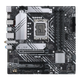 Материнська плата Asus B660M-A Prime Wi-Fi D4 LGA 1700 (PRIME B660M-A WIFI D4) - зображення 1