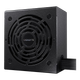 Блок живлення Gigabyte 750W 80+ Bronze (GP-P750BS) - изображение 2