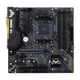 Материнська плата Asus B450M-Plus II TUF Gaming Socket AM4 (TUF GAMING B450M-PLUS II) - изображение 1