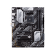Материнская плата Asus B550-Plus Prime Socket AM4 (PRIME B550-PLUS) - изображение 2