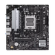 Материнська плата Asus B650M-R Prime Socket AM5 (PRIME B650M-R) - зображення 1