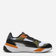 Мужские кроссовки Puma Trinity 2 40023023 47 (12UK) 31 см White/Black/Olive (4069161620249) - изображение 1