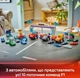 Конструктор LEGO DUPLO Town Автомобілі для перегонів і пілоти команд Формули-1 70 деталей (10445) - изображение 7