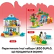 Конструктор LEGO DUPLO Town Автомобілі для перегонів і пілоти команд Формули-1 70 деталей (10445) - изображение 9