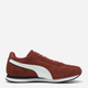 Мужские кроссовки Puma St Miler 40162233 41 (7.5UK) 26.5 см Bordeaux Red/White/New Navy (4069161535413) - изображение 1