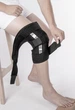 Бандаж на коленный сустав разъемный, универсальный Knee Brace UNI, ORT-90103, Orthoteh (Болгария) - изображение 4