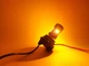 Комплект світлодіодних ламп StarLight LED SL-CB7 CANBUS PY21W BA15S AMBER 12V - зображення 6