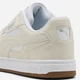 Чоловічі кеди низькі Puma Caven III 40449104 46 (11UK) 30 см Vapor Gray-Puma Silver-Puma White (4069161547591) - зображення 8