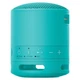 Портативна колонка Sony SRS-XB100 Blue (SRSXB100L.CE7) - зображення 3