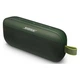 Портативная колонка Bose Soundlink Flex Bluetooth Cypress Green - изображение 2