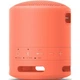 Портативная колонка Sony SRS-XB13 Coral Pink (SRSXB13P) - изображение 5