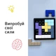Игра-головоломка Тетрис 3D - изображение 3