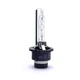 Ксеноновая лампа Narva 84042 XENSTART D4S 85V 35W P32d-5 - изображение 1