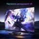 Смарт ТВ-приставка Tanix TX3 mini+ 4/32GB Android (TBT30432B 4463) Чорна - зображення 13