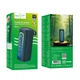 Портативна Bluetooth-колонка Hoco HC36 Brocade sports BT speaker Blue - зображення 3