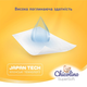 Підгузки-трусики дитячі Chicolino Super Soft 6 16+ кг 30 шт - изображение 5