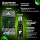 Детские вратарские перчатки PREDATOR CLUB | 7 размер | на 11-12 лет | салатовые - изображение 5