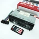 Автомагнитола стерео 1DIN с Bluetooth MP3 1095/7336 и USB входом - изображение 9