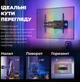 Настенное крепление с подсветкой KIVI AlumiGlow TV Mount - изображение 4
