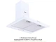 Витяжка купольна WEILOR WK 62 WH - изображение 4