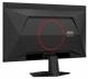 Монитор 26.5" aoc q27g41zdf - изображение 6