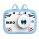 Дитячий цифровий фотоапарат X900 Cat - зображення 3