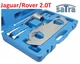 Набор фиксаторов Jaguar/Land Rover 2.0Т. SATRA S-90194 (Код7089) - изображение 1
