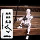 Фигурка-конструктор Робот Lucky 13 Dummy Lucky Puppets многошарнирный подвижный робот с сменной формой и аксессуарами (меч, топор, оружие), 14см (цвет - белый - изображение 1
