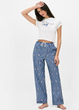 Женские пижамные штаны Primark Wide Leg Pajama Bottoms L для дома и сна Синий (8642) - изображение 3