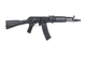 Страйкбольна штурмова гвинтівка Specna Arms SA-PJ09 Prime Aster V3 SE ETU airsoft Carbine with Brushless Motor Black - изображение 4
