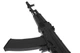 Страйкбольна штурмова гвинтівка Cyma CM047C Black - изображение 9