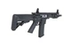 Страйкбольна штурмова гвинтівка Specna Arms SA-F08 FLEX HAL ETU Gen. 2 Black - изображение 5