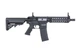 Страйкбольна штурмова гвинтівка Specna Arms SA-F01 FLEX GATE X-ASR Gen.2 Black - зображення 4