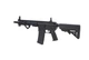 Страйкбольна штурмова гвинтівка Specna Arms SA-E23 EDGE HAL 2 ETU Gen. 2 Black - изображение 2